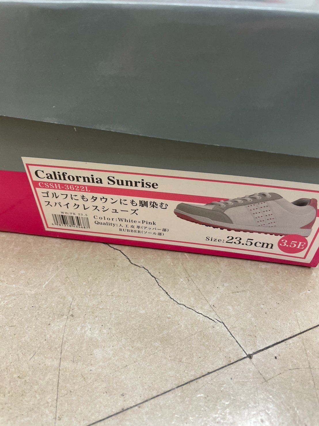 SANRISE ARE サンライズ Lサイズ California Sunrise カリフォルニア サンライズ スパイクレスシューズ