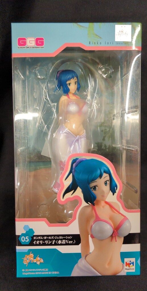 メガハウス　イオリ・リン子(水着Ver.) 「ガンダムビルドファイターズ」 抽選販売】ガンダムガールズジェネレーション イオリ・リン子（水着Ver