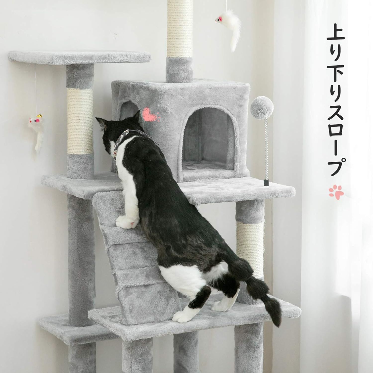 キャットタワー ハンモック 多頭飼い ライトグレー 高さ162cm 【公式通販】