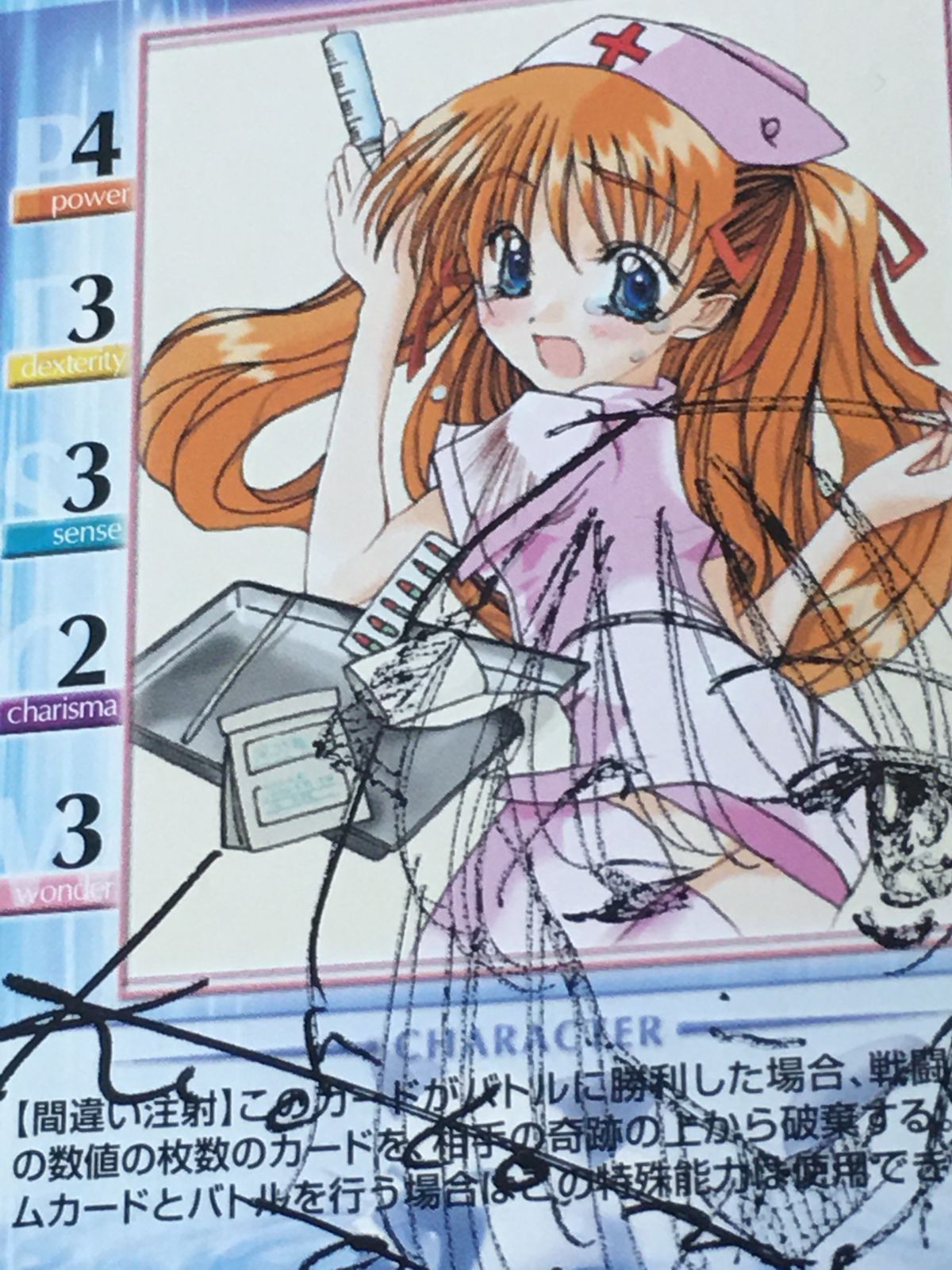 Kanon カノン トレーディングカード 41JZTh4FxNL._AC_UF350,