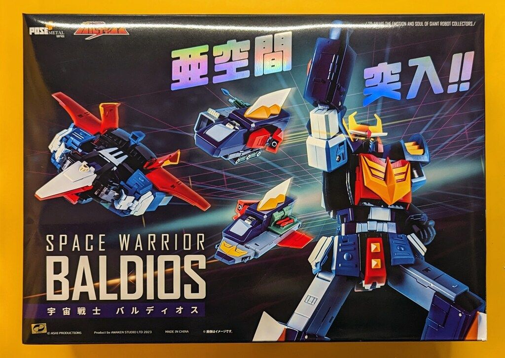 ArtStorm POSE+メタルシリーズ 宇宙戦士バルディオス - メルカリ