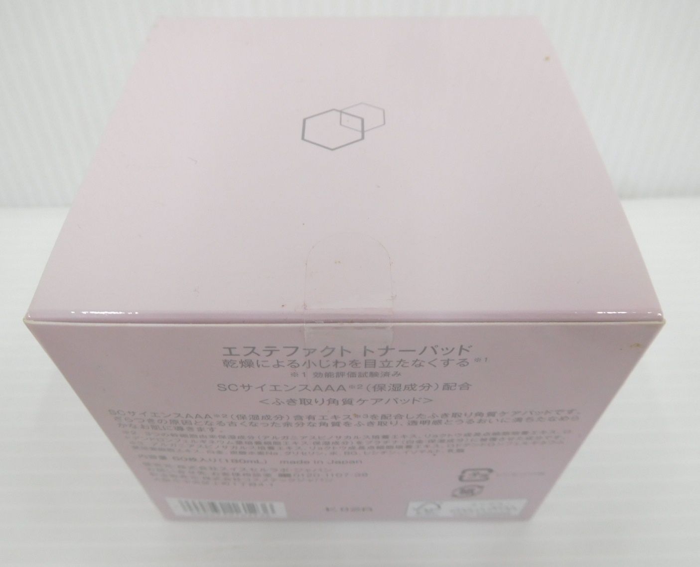 中古】バッジ・ピンズ(キャラクター) 全16種セット 中古】バッジ・ピンズ(キャラクター) 全16種セット