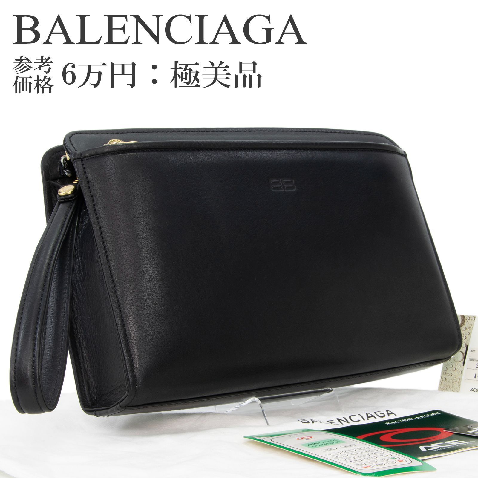 本物 送料無料 バレンシアガ クラッチバッグ セカンドバッグ メンズ