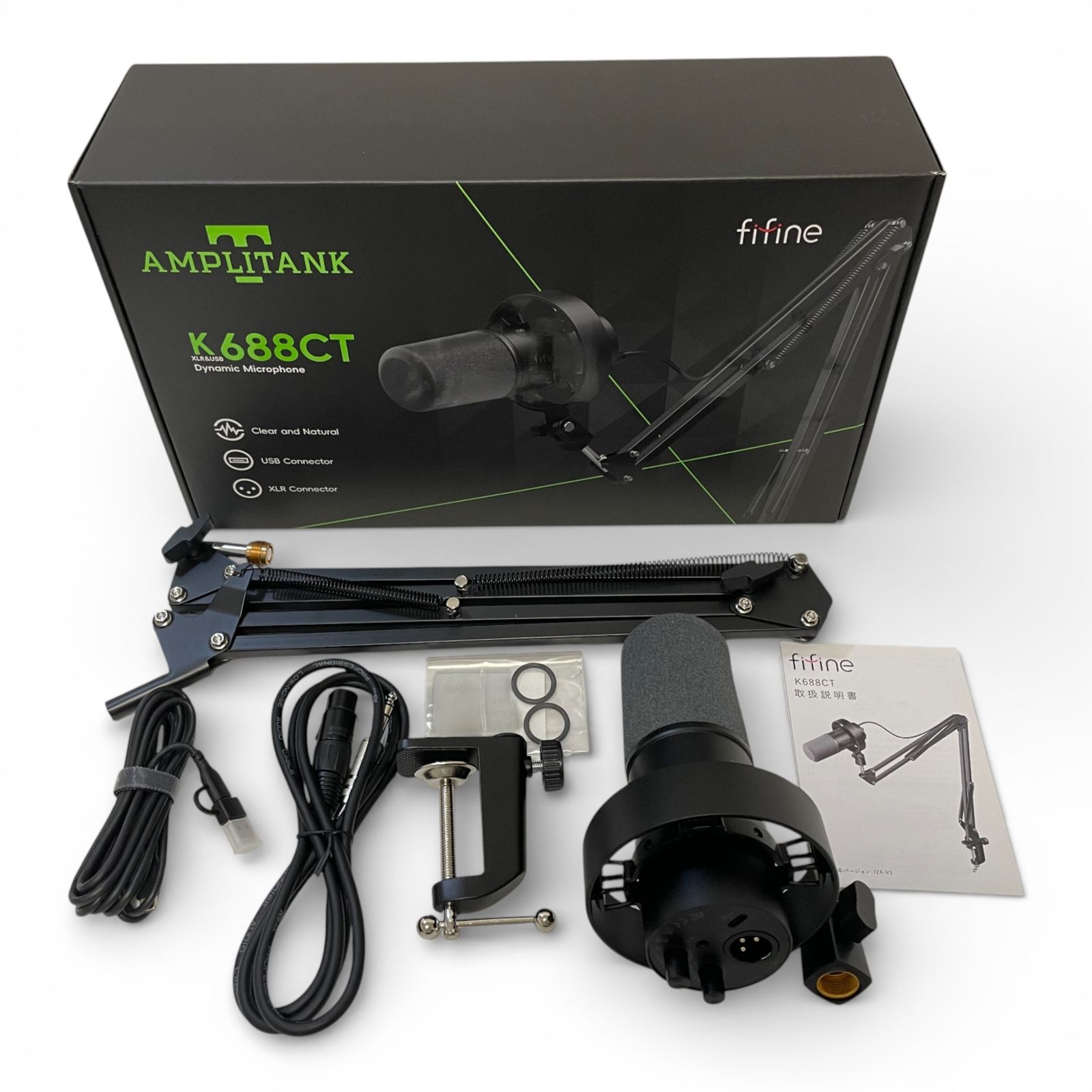 FIFINE K688CT ダイナミックマイク USB/XLR ホワイトアーム付 楽天市場