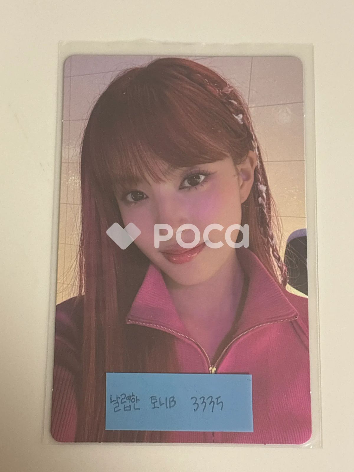 STAYC ステイシー ユン WE NEED LOVE Weverse - メルカリ