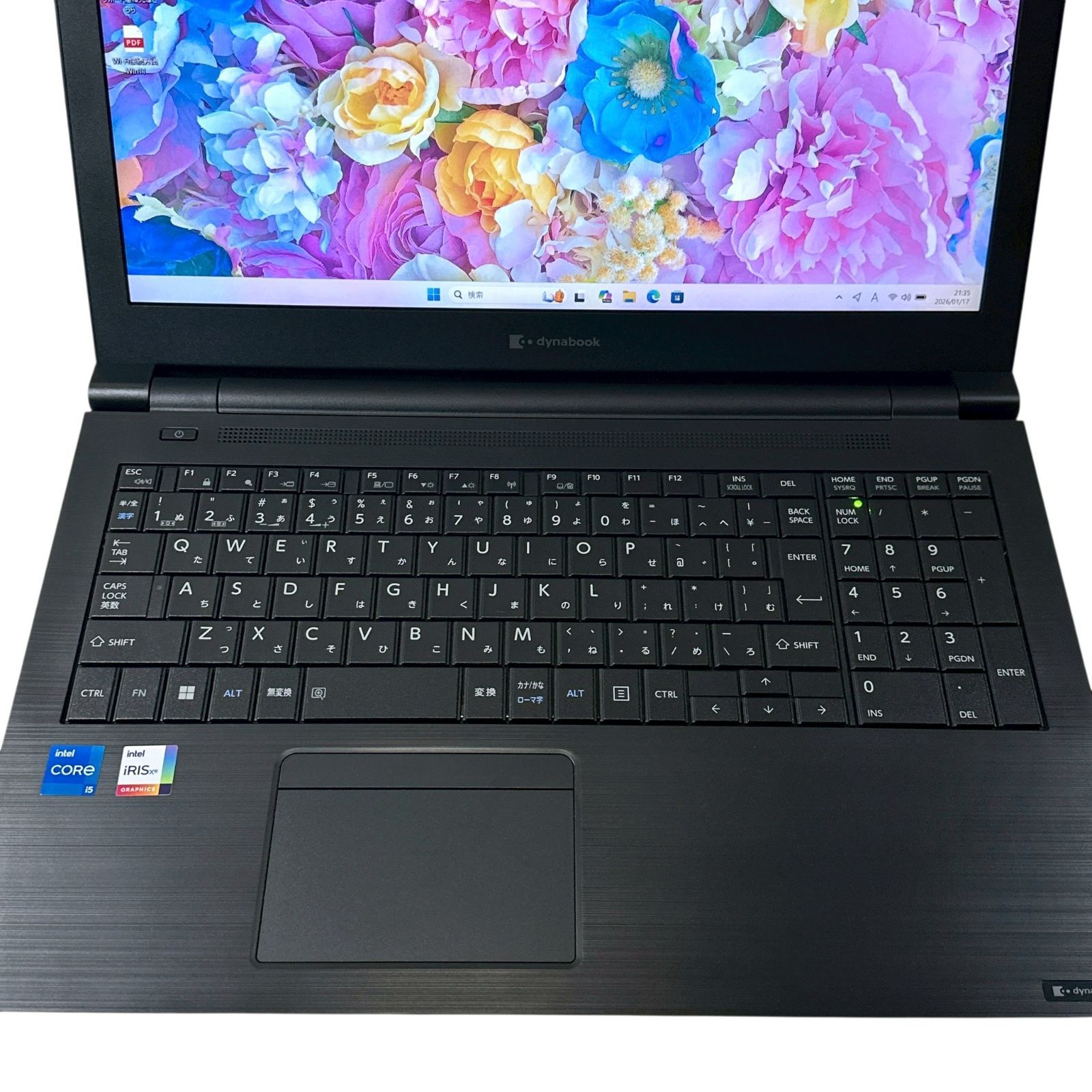美品】dynabook B55/HU ノートパソコン Core i5 第11世代 メモリ16GB