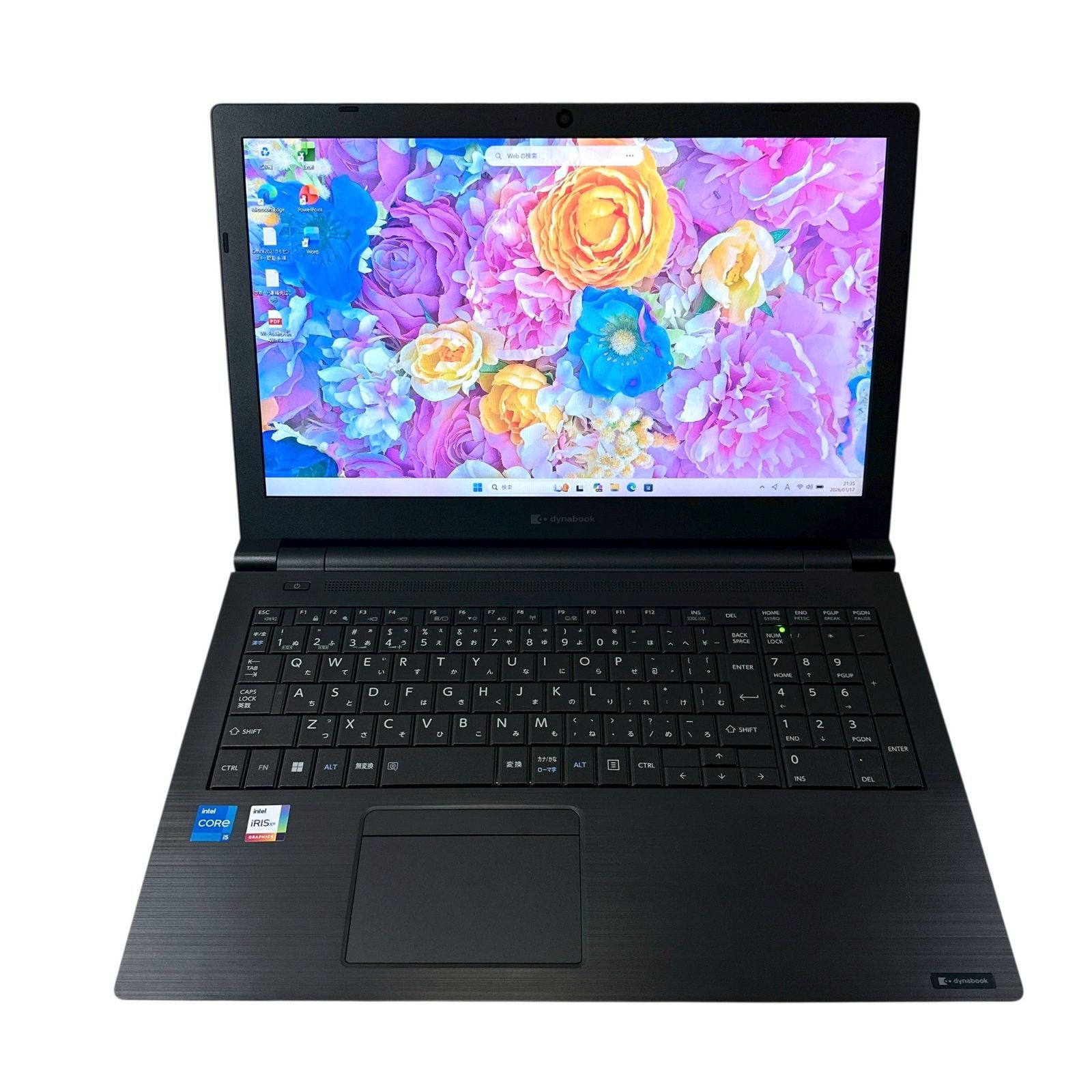 美品】dynabook B55/HU ノートパソコン Core i5 第11世代 メモリ16GB