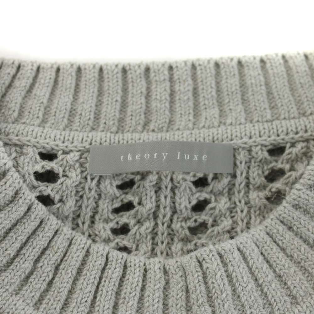 セオリーリュクス　カギ編みセーター セオリーリュクス theory luxe 25SS LINECO IRIS ニット セータ 長袖