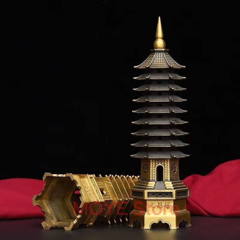 九層 文昌塔 塔 タワー 置物 金 開運 受験 合格祈願 学問 出世運