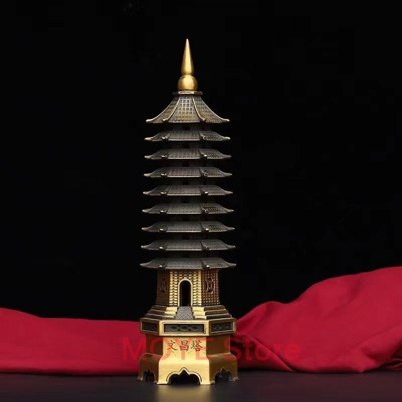 九層 文昌塔 塔 タワー 置物 金 開運 受験 合格祈願 学問 出世運