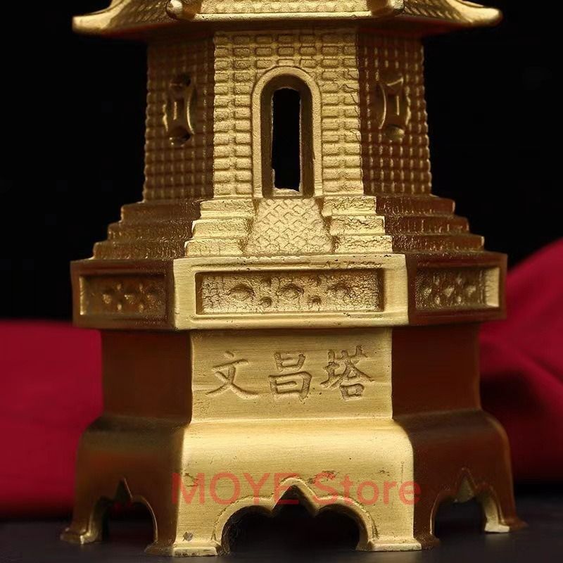 風水 縁起物 九層文昌塔 金属製 全高30cm.重量1200 g大迫力 風水 縁起物 九層文昌塔 金属製 全高30cm.重量1200 g大迫力 【公式通販】