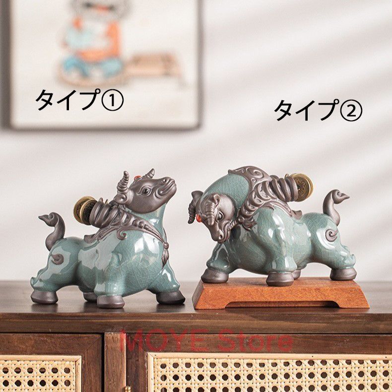 e3106 伏見焼 撫で牛 江戸期 巾16cm 撫牛 牛 開運 縁起物 置物 Amazon.co.jp: 蔵くら石製撫牛撫で牛箱付き北野天満宮お土産230125MJ1