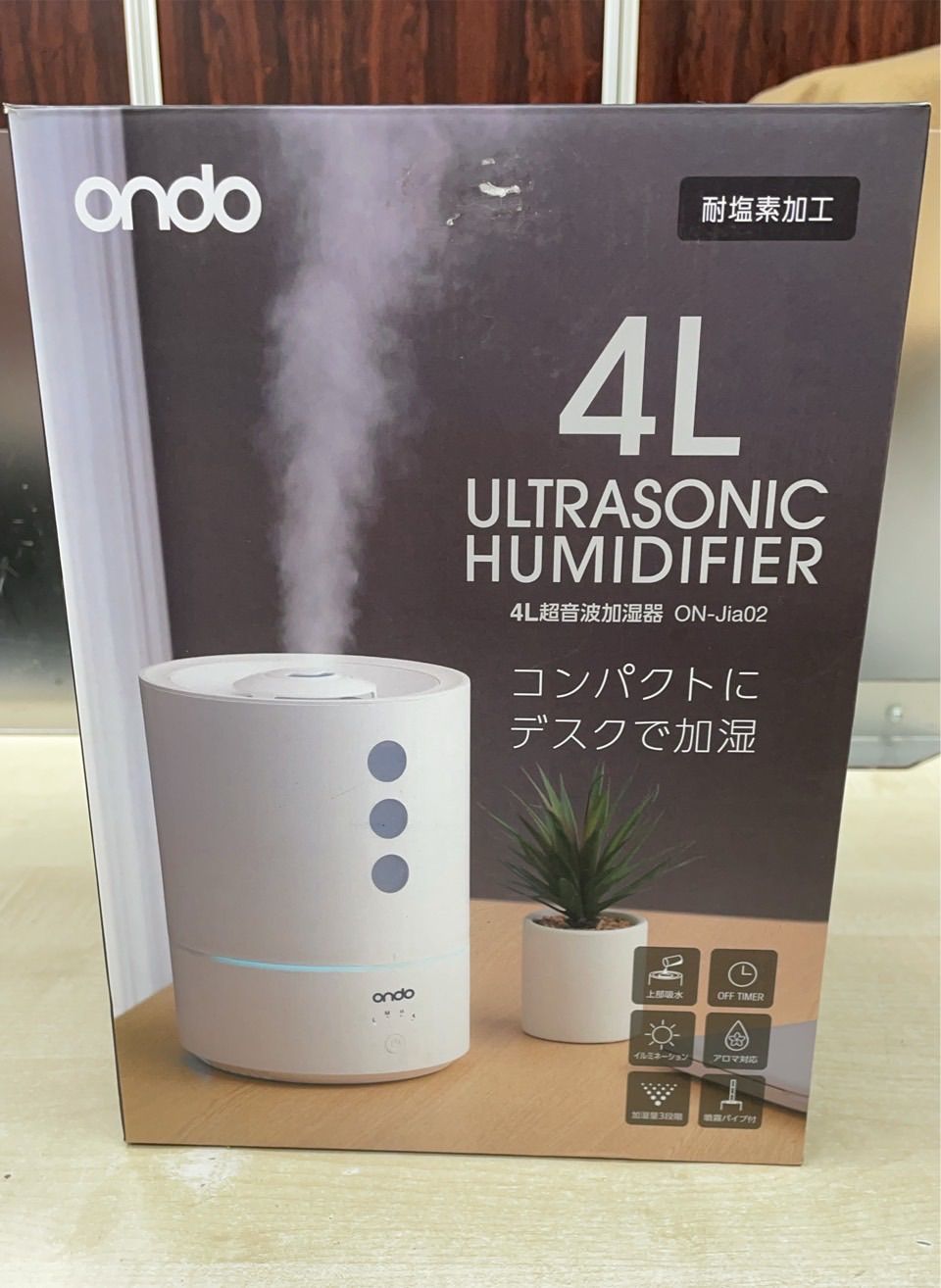 ☆新品！丸隆 次亜塩素酸水対応 〜約8畳 超音波加湿器 ON-Jia02 - メルカリ