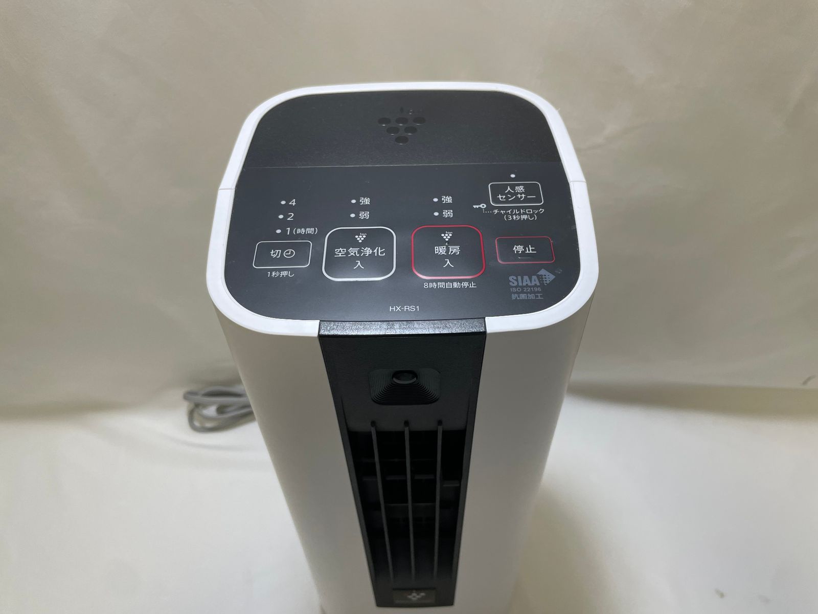 ○ シャープ SHARP セラミックファンヒーター HX-RS1-W ホワイト