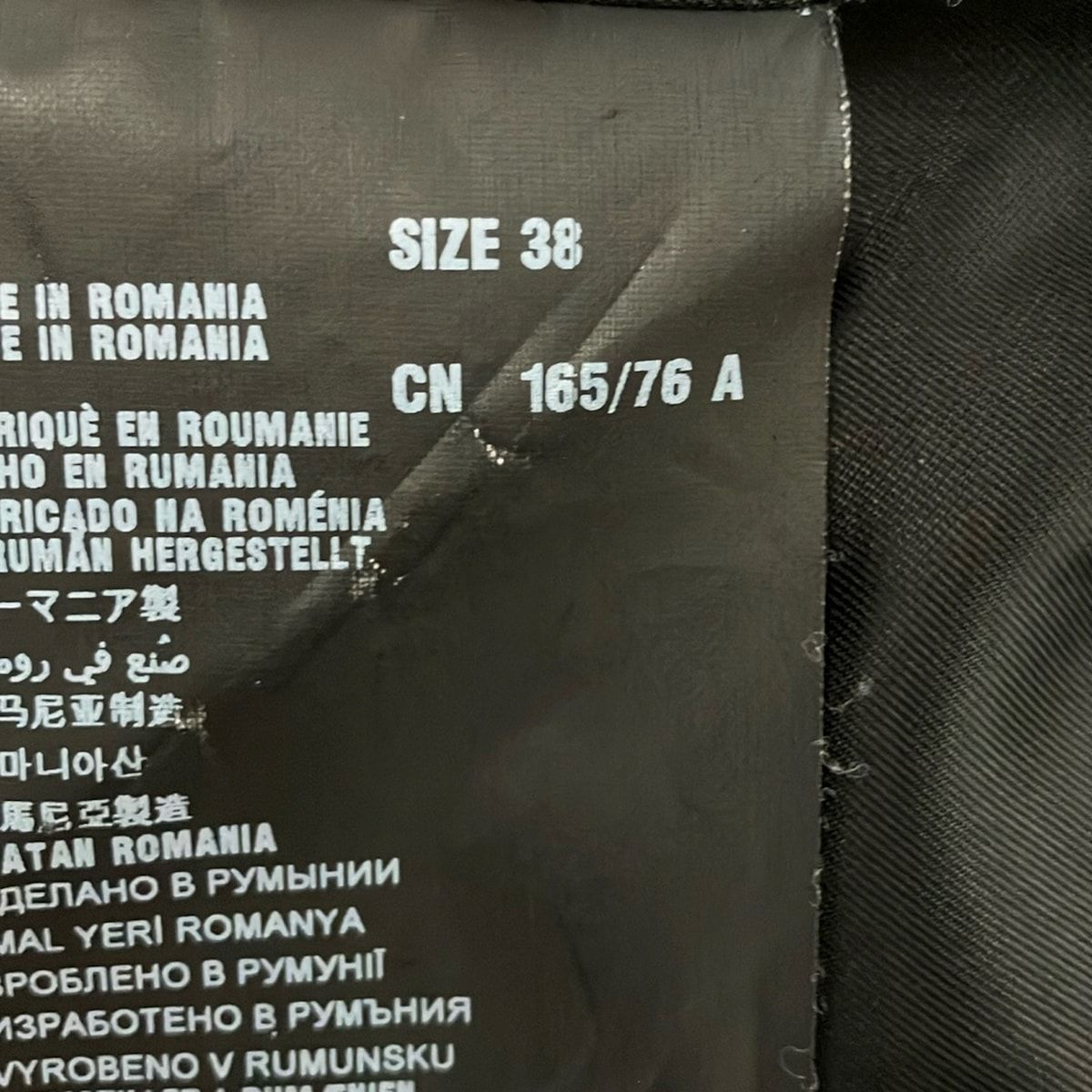 PRADA(プラダ) コート サイズ38 S レディース美品 - P6733 R132 1CWQ