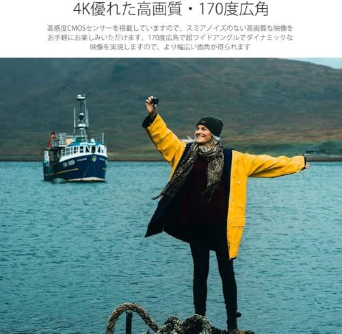 アクションカメラ 4 K 2000万画素 タッチパネル式 Type C外部マイク対応 手ブレ補正 WIFI搭載 広角レンズ 40 m防水 水中カメラ HDMI出力 スポーツ リモコン付き 2つ1350 mAhバッテリー 豊富なアクセサリー cf 5020 dc
