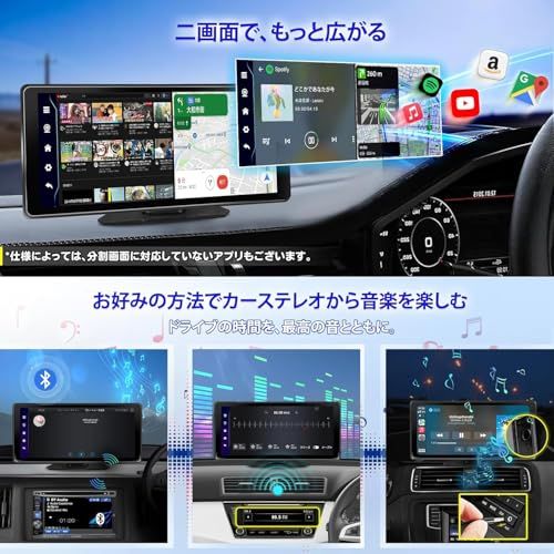  11 5インチandroidナビ HDMI出力対応 6 GB RAM 128 ROM大容量ディスプレイオーディオ YouTubeやNetflix動画視聴 ワイヤレスCarPlay Android Auto ミラーリング 二画面表 b 7 fc 0 d その他 キッチン 食器