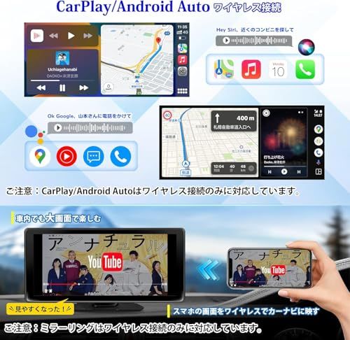 11 5インチandroidナビ