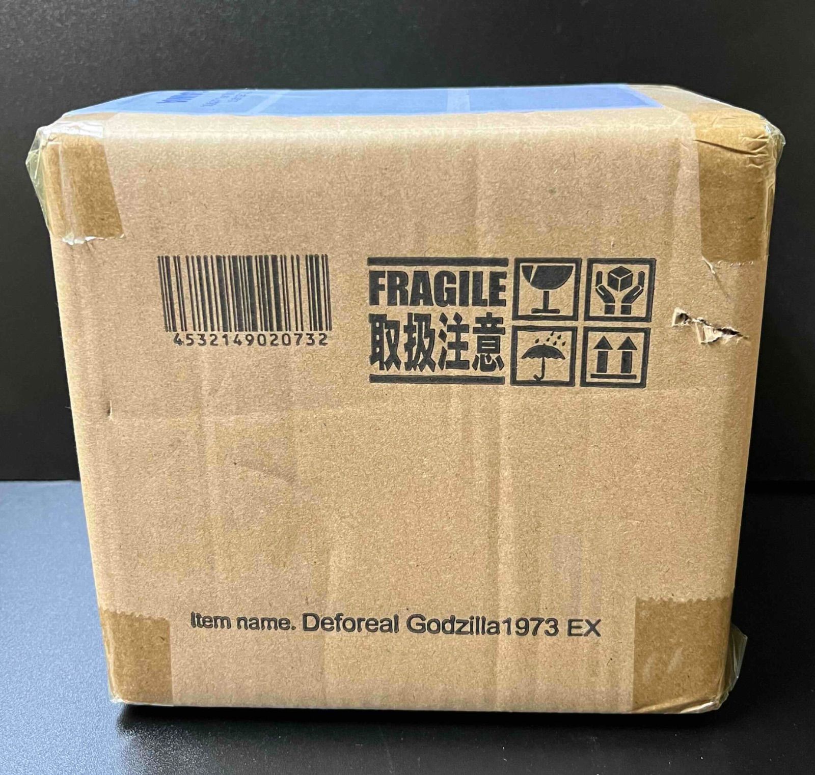 デフォリアル ゴジラ (1973) 『ゴジラ対メガロ』 - メルカリ