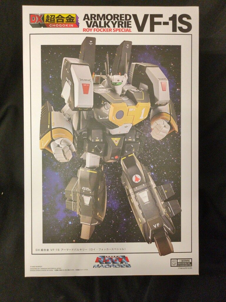 BANDAI SPIRITS DX超合金 VF-1S アーマードバルキリー(ロイ