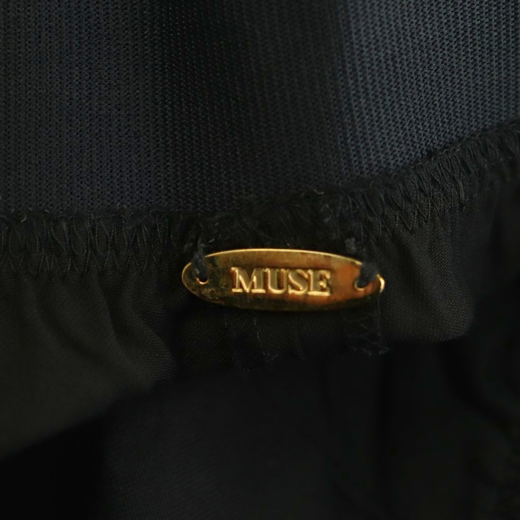 ミューズ ドゥーズィエム クラス MUSE de Deuxieme Classe WOOL VI