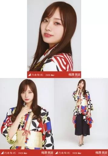 中古】生写真(乃木坂46) ◇梅澤美波/「乃木坂46 2020.May」WebShop