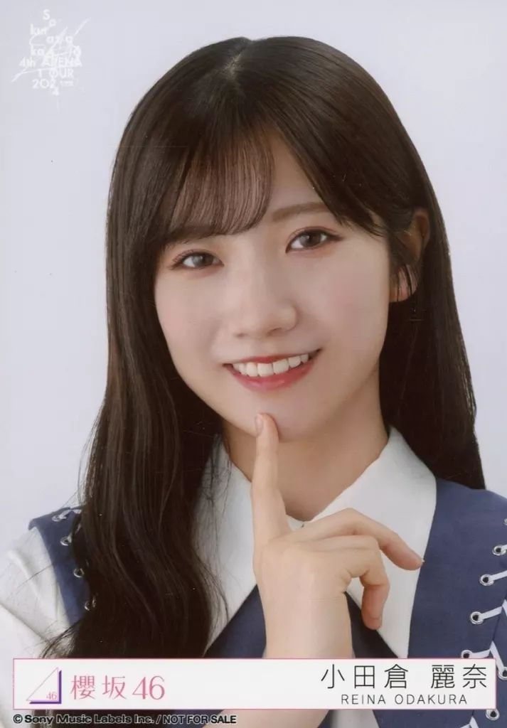 櫻坂46小田倉麗奈 ライブ会場撮りおろしプレミアム生写真 直筆サイン