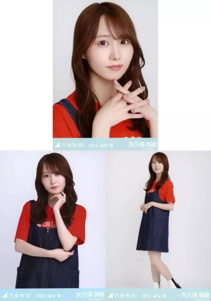 乃木坂46 生写真 矢久保美緒 バラ売り 乃木坂46 矢久保美緒 生写真