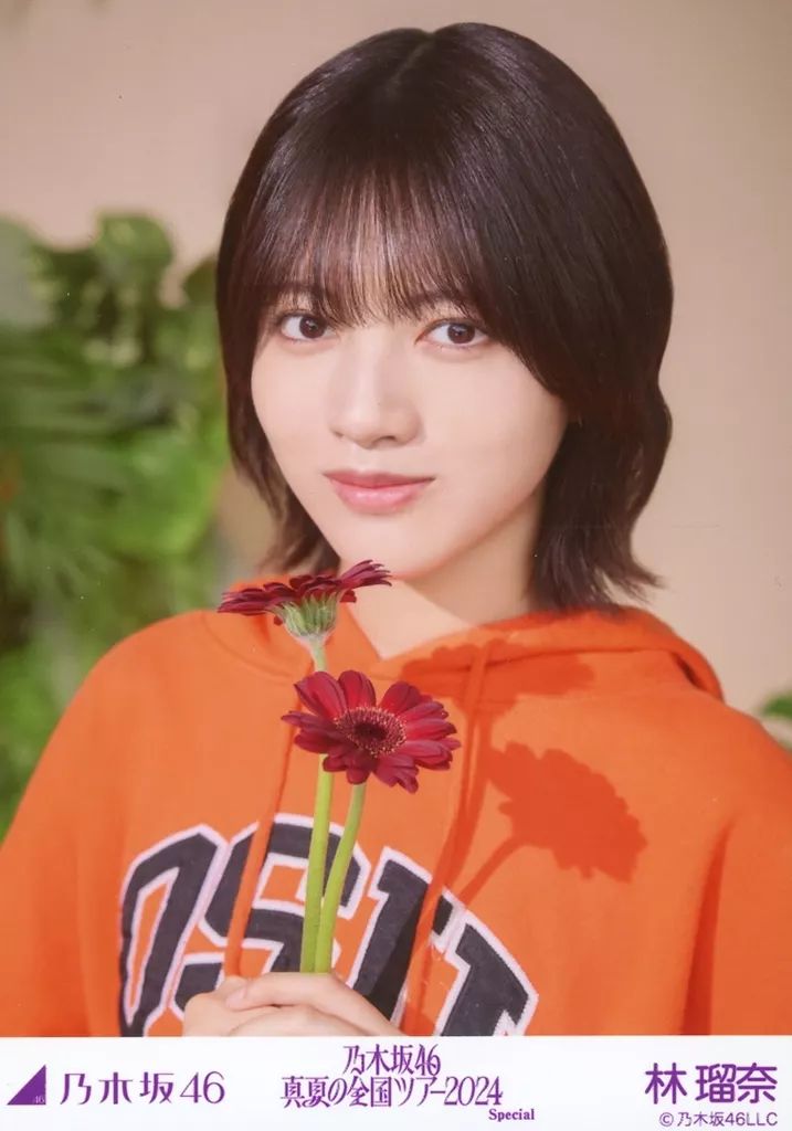 林瑠奈　生写真 m32817203312_1.jpg?1754372093