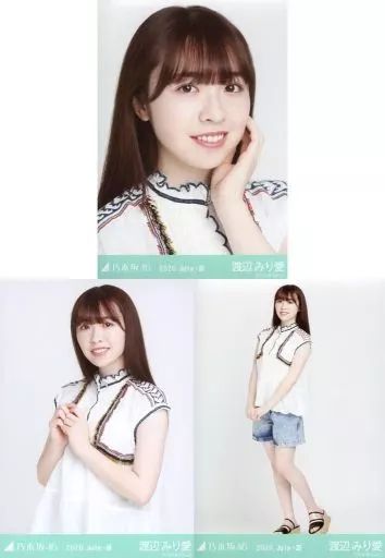 中古】生写真(乃木坂46) ◇渡辺みり愛/「乃木坂46 2020.July-III