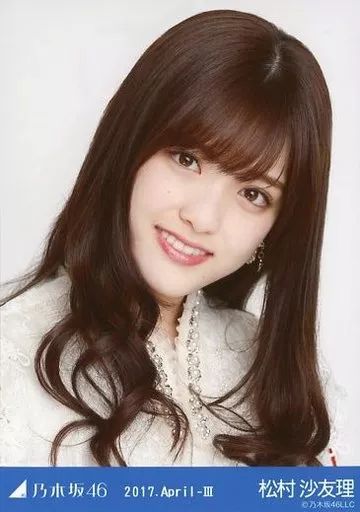 中古】生写真(乃木坂46) 松村沙友理/バストアップ・スペシャル衣装5