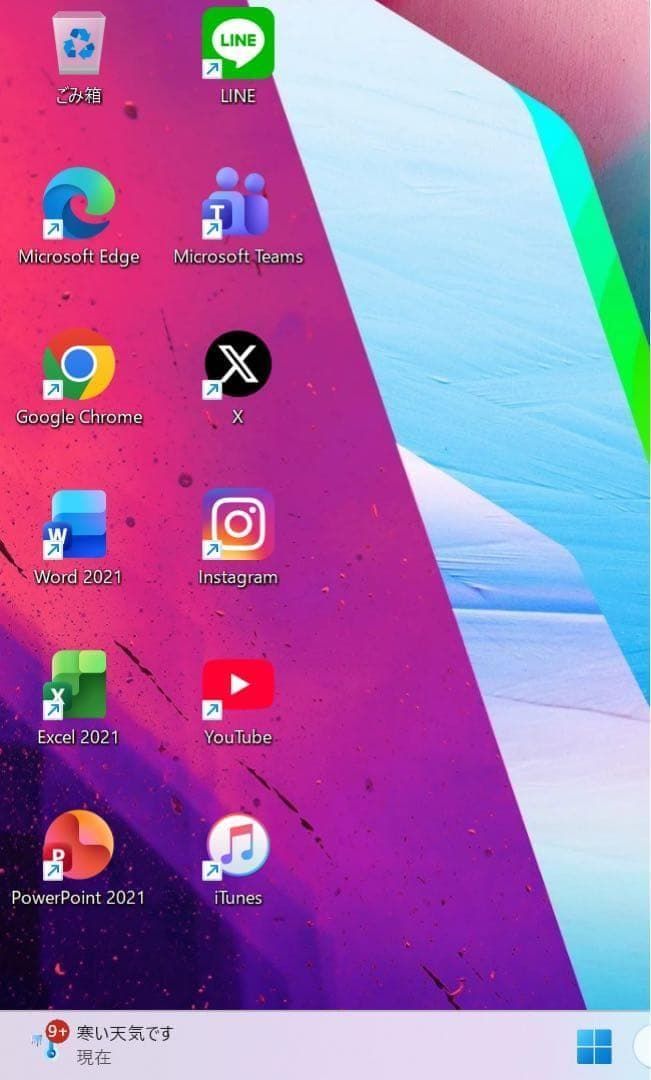 超レア】ZenbookUX390ローズゴールド☘corei5NVMe512 - メルカリ