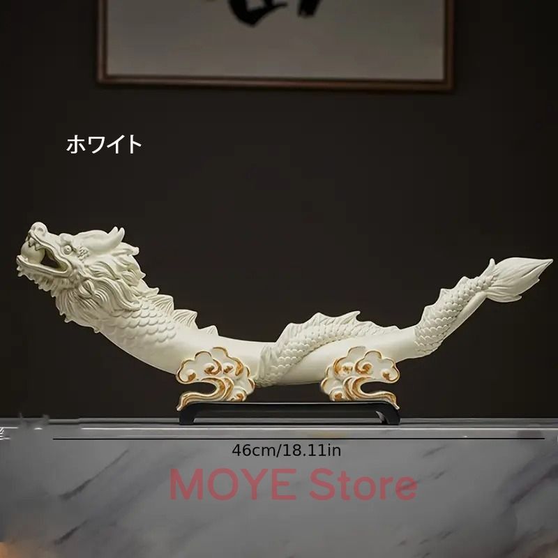 龍 ドラゴン 竜 ホワイト ブラウン 白 置物 オブジェ 風水 開運 縁起