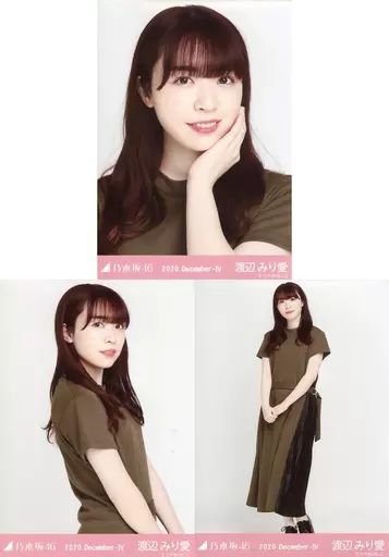 渡辺みり愛 生写真 中古】生写真(乃木坂46) ◇渡辺みり愛/「乃木坂46 2020.December-IV