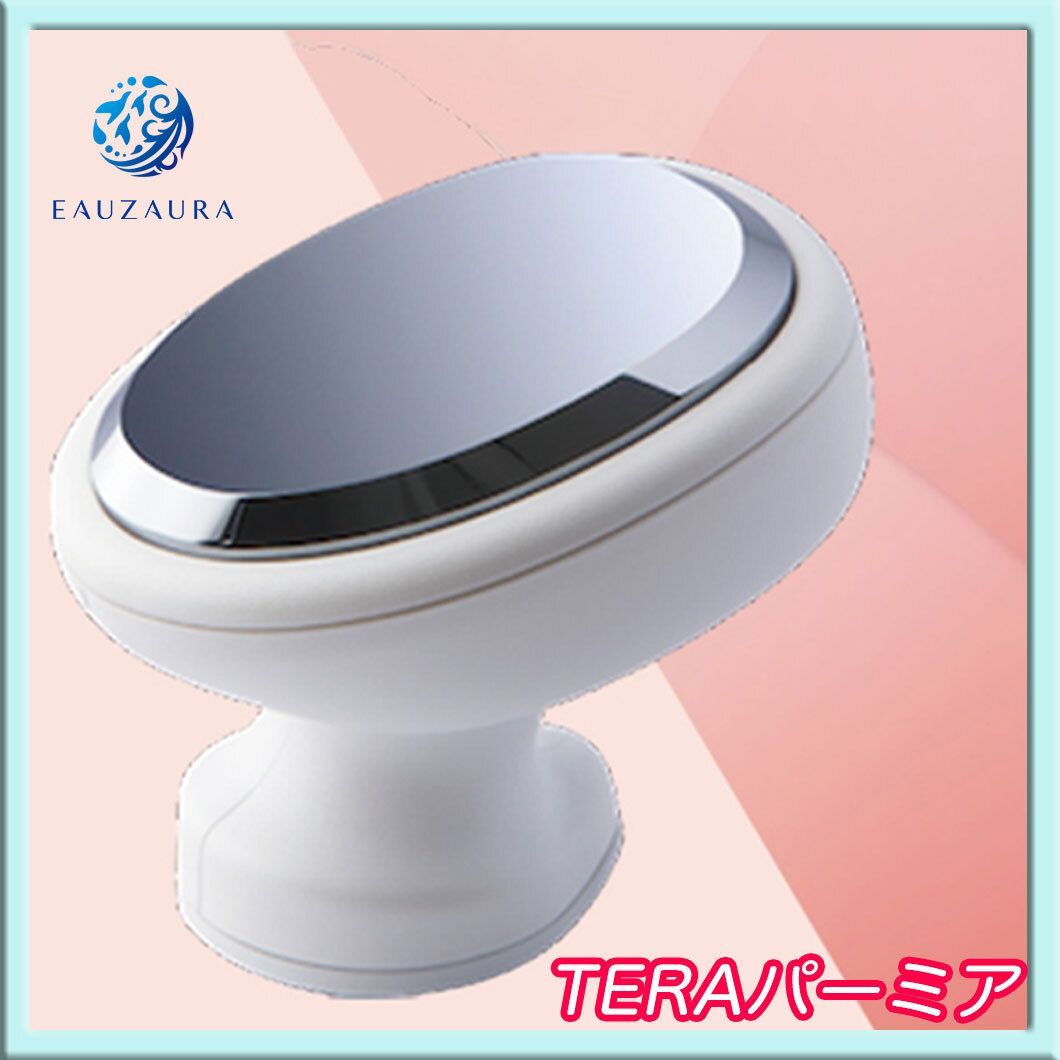 yosa テラパーミア　TERA Permea 美顔器 TP-1283 テラパーミア TERA Permea 美品 トリートメント ツヤハリ透明感UP