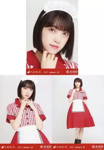 中古】生写真(乃木坂46) ◇堀未央奈/「乃木坂46 2021.January-III