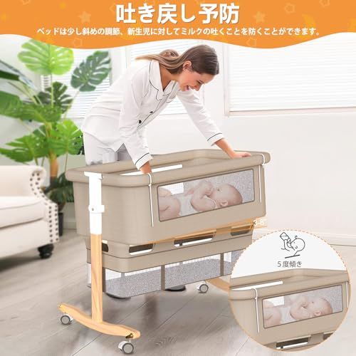 ✨新型✨5IN1 ベビーベッド 折りたたみ 添い寝ベッド 木製 高さ5段調節可能 2026 新型 5IN1 ベビーベッド 折りたたみ 添い寝ベッド 木製 高さ5段