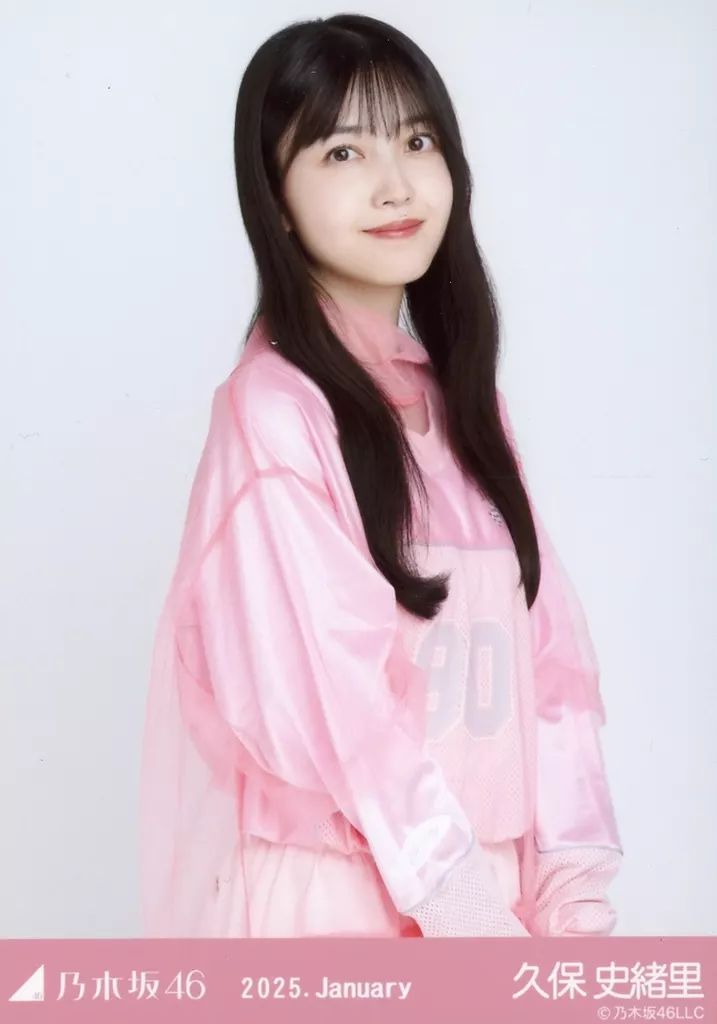 中古】生写真(乃木坂46) 久保史緒里/上半身・ソフトピンク/「乃木坂46