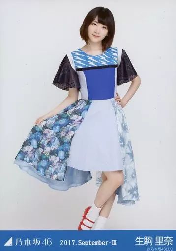 中古】生写真(乃木坂46) 生駒里奈/全身(見切れ)・真夏の全国ツアー2017