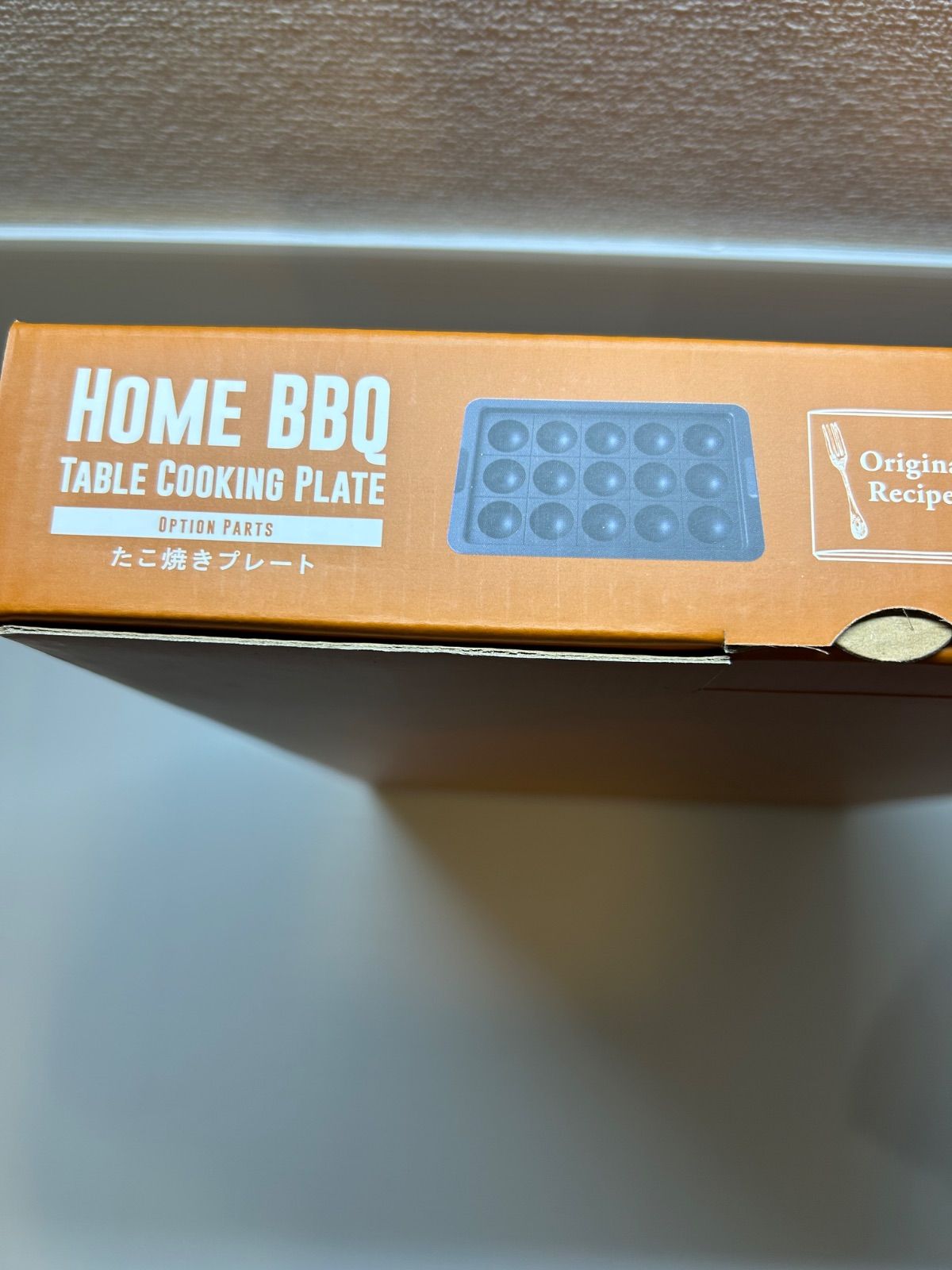 新品・未開封】レコルト récolte HOME BBQ TABLE COOKING PLATE 3点