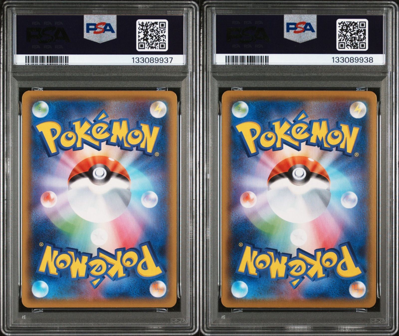 PSA10】 2連番 ピカチュウ 25th ANNIVERSARY COLLECTION - メルカリ