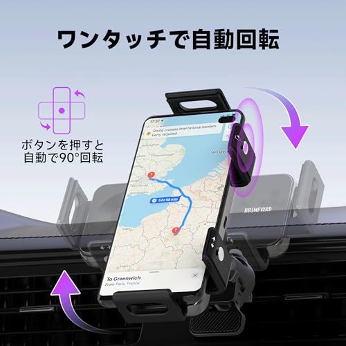 【新品】車載ワイヤレス充電器 自動開閉 90度回転 車載ホルダー 15W急速充電 for Samsung Galaxy Z Fold7 Z Fold6 Z Fold5 Fold4 Fold3 Z Flip 7 6 5 S25 S24 S23  6964295f