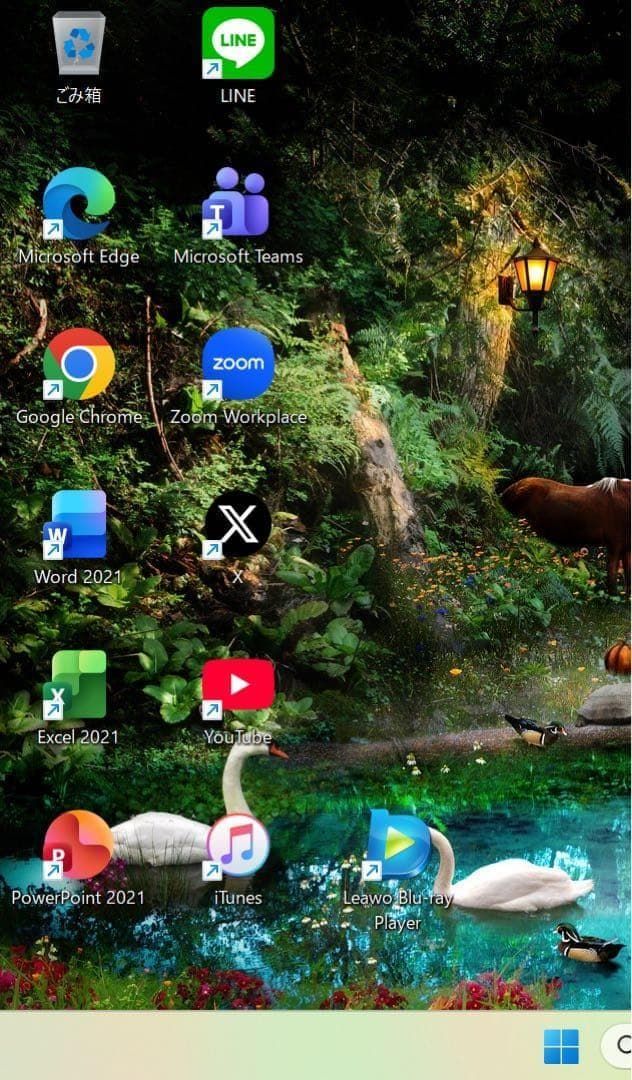 超レア】東芝ダイナブックフォーマルロゼ☘8世代i7☘️NVMe256+1TB