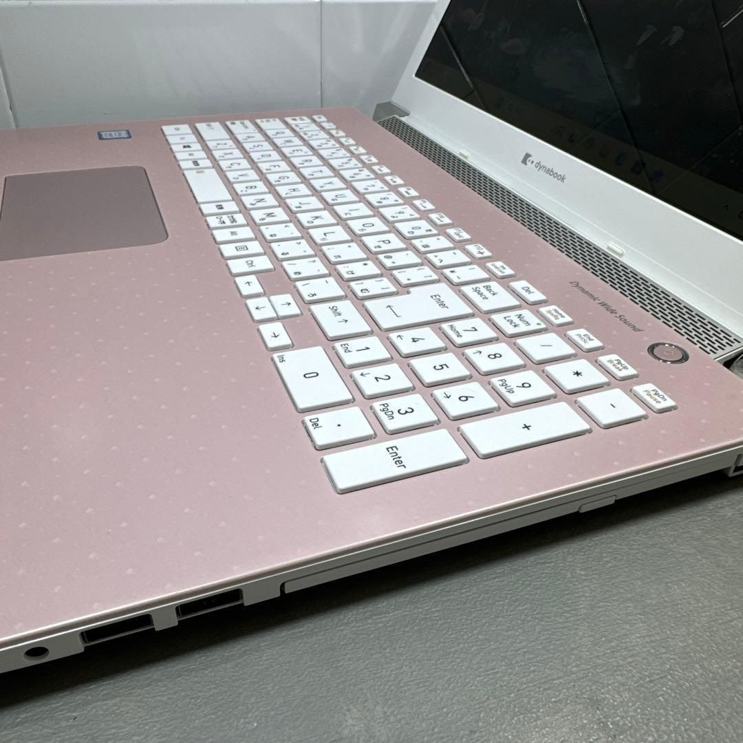 【超レア】東芝ダイナブックフォーマルロゼ☘8世代i7☘️NVMe256+1TB 超レア】東芝ダイナブックフォーマルロゼ☘8世代i7☘️NVMe256+1TB