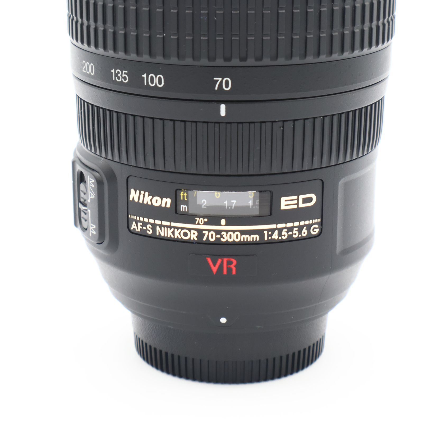 Nikon ニコン 望遠ズームレンズ AF-S VR Zoom Nikkor 70-300mm f/4.5