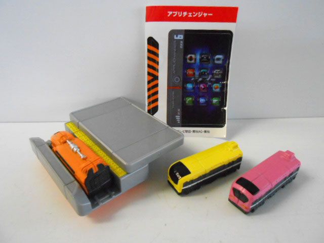 ♯Kgw07IT烈車戦隊トッキュウジャーリアルチェンジ!2全7種 ガチャポン