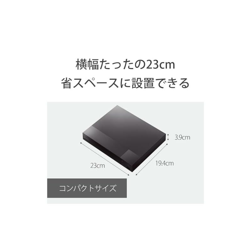 ソニー ブルーレイプレーヤー/DVDプレーヤー 2025年モデル コンパクト