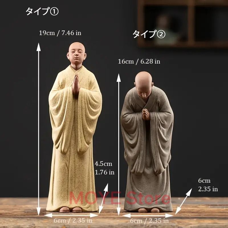 オブジェ セラミック
