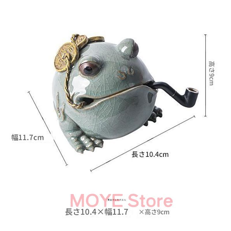 蛙 カエル 置物 オブジェ 陶器 ブルー 高級感 財運 金運 開運 運気