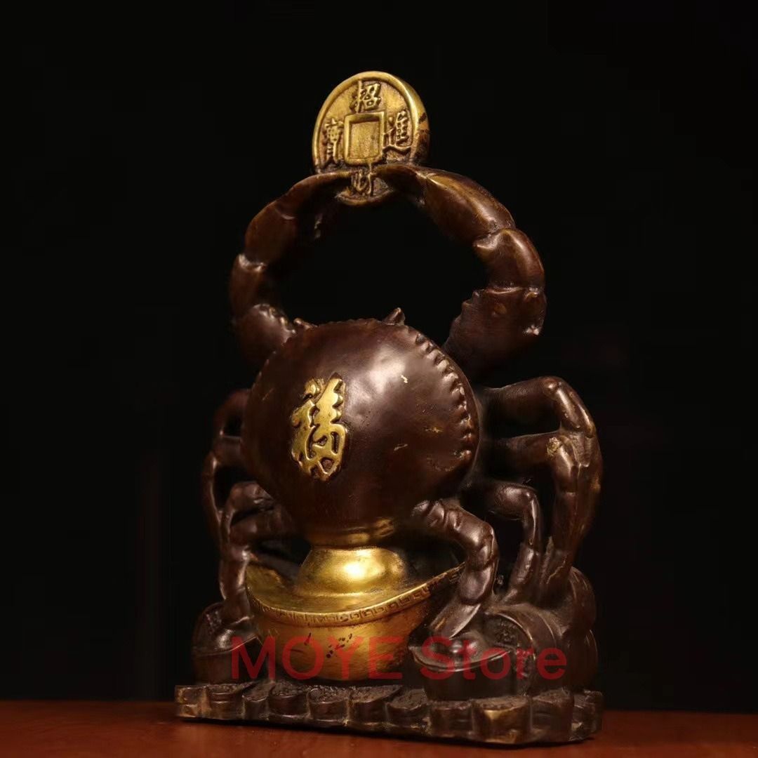 蟹 カニ 元宝 置物 オブジェ 銅製 幸運 長寿 縁起物 魔除け 厄除 開運